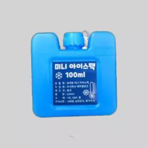 미니 보냉팩 100ml 아이스박스백 캠핑쿨러 휴대용얼음