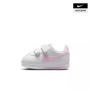 매장정품 NIKE 나이키 아동 코르테즈 (베이비) IM2209-110 2131794
