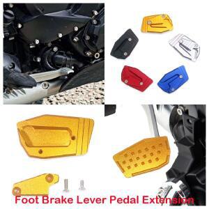 [호환품]BMW 호환 K1600GTL K1600B 배거 그랜드 아메리카 2010-2025 모터사이클 풋 브레이크 레버 연장 페