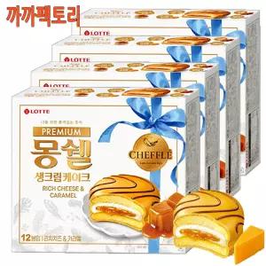 몽쉘 리치 치즈n카라멜 (12입) 444g x 4케이스 치플레 콜라보