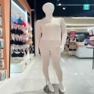 [스타필드고양] 비비안 포근한 레이온 혼방 기모 원단 환절기 여성 내의 세트 (LG9267S)