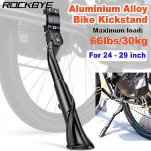Rockbye 조정 가능 산악 자전거 발 받침대 알루미늄 합금 MTB 사이드 랙 킥스탠드 24 - 29인치 확장 확대형