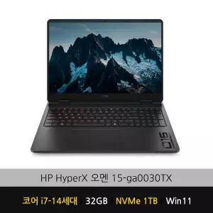 HP HyperX 오멘 15-ga0030TX (32GB/1TB/WIN11 HOME)