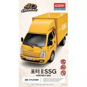 프라모델 4D 컬러키트 포터Ⅱ SSG