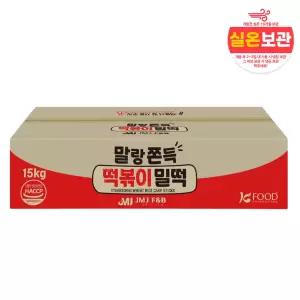 [떡불킹]말랑쫀득 떡볶이 밀떡 실온 보관 업소용 15kg / 1박스