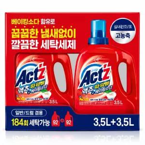 액츠 데오후레쉬 3.5L x 2