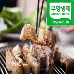 양양 장어촌 무항생제 국산 민물장어 자포니카종 1kg