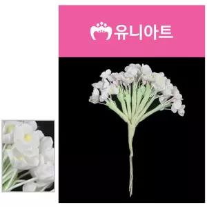 유니아트 조화꽃 물망초꽃 흰색/인테리어꽃/장식/조화/거실/소품/봄꽃/식물/성묘/장식용/환경판/꾸미기/봄