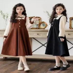 스퀘어넥 레이어드 점퍼스커트 원피스 R29005