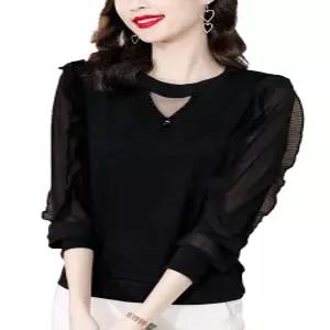 긴팔 댄스복 상의 라틴 시스루 라인 연습복