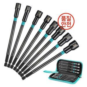 Libraton 8PCS 마그네틱 너트 드라이버 미터법 긴 임팩트 드릴 생크 육각 전원