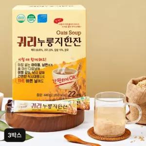 귀리누룽지한잔 3박스