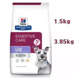 힐스 독 id i/d low fat 로우팻 로우펫 1.5kg 프리스크립션 hills Digestive Care 강아지췌 소화기장애회 i