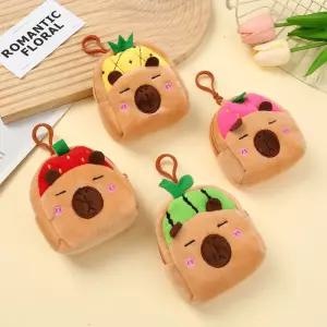 소풍 카피바라 파우치 동전 지갑 스마트 키홀더 키링/가방/고리/케이스/학생/미니/이어폰/카드/인형/캐릭터