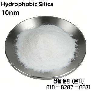 소수성 분말 - 10Nm / 나노미터 순도 99.8% 코팅 광택 실리카 입자 SiO2