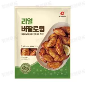~유통기한(26.11.10) 행사~ 마니커에프앤지 리얼 버팔로윙 1kg
