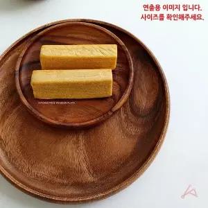 한반도 CH 아카시아 원형 소반 3호(WC63955)