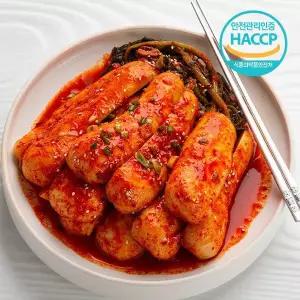 정말 맛있는 매운 실비 총각 김치 1kg 알타리 총각 무 김치 1키로