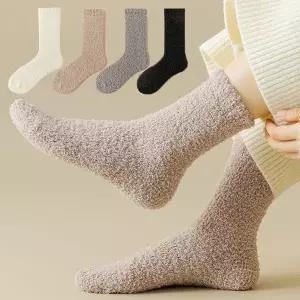 보들 겨울 수면양말 남여공용 방한 따뜻한 기모 보온 수족냉증 4켤레세트