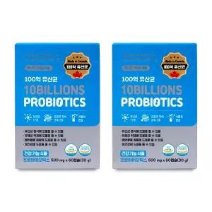 GNM자연의품격 100억 프로바이오틱스 500mg x 60캡슐 2박스 ck