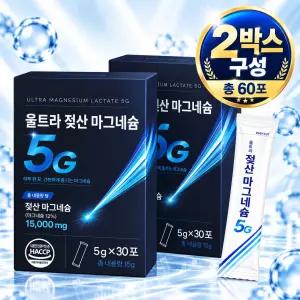 젖산 마그네슘 식약처 Haccp 인증 100% 정품 30포 X 2개