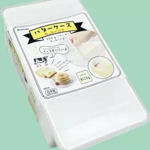 (올핀)버터 보관통 이노마타 주방 정리함 수납함