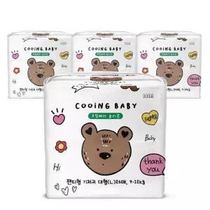 쿠잉 베러 놀라운 팬티형 기저귀 8팩 (2box) 4종 택 1