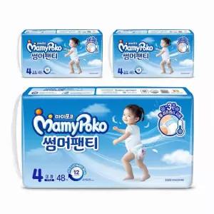 마미포코 썸머팬티 4종 택1 (대형/특대형 남아,여아)