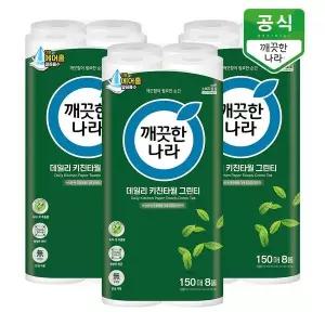 [하프클럽/깨끗한나라]깨끗한나라 데일리 키친타올 그린티 150매 8롤 x 3팩