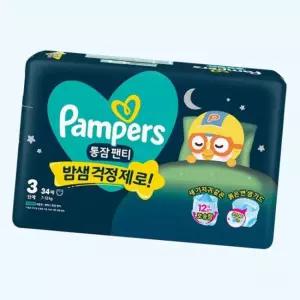 팸퍼스 2026 통잠 팬티 속옷 언더웨어형 기저귀 남여공용 3단계 102매 5357084