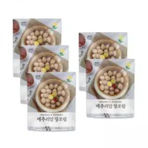풍림푸드 메추리알 장조림 2KG hgb