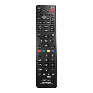 TV 만능 LCD 티비 모텔 리모컨 중소기업 매직 무설정