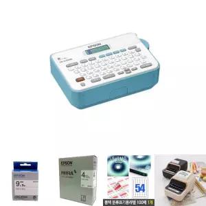 엡손 라벨 프린터/업무용/사무용/테이프/인쇄/네임/스티커/다용도/문구용/서류/휴대용/분류/표기/학교/사무