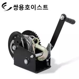 쌍용호이스트 수동윈치 핸드윈치 윈지 소형 원치 기어 K-800