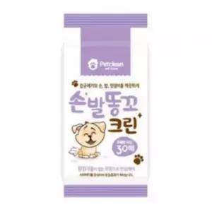 30매 펫크린 손발똥고