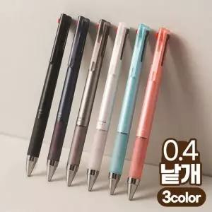 [하프클럽/]/문구앤토이스 쥬스업 젤잉크 3색 볼펜 0.4mm