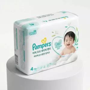 팸퍼스 2026 터치오브네이처 팬티 기저귀 4~6단계 1박스