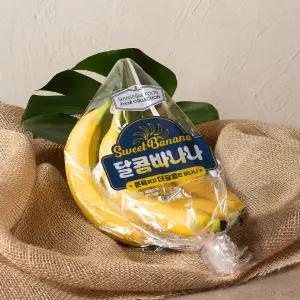 에콰도르산 달콤 바나나 1kg