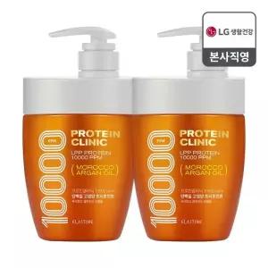 프로틴클리닉 윤기 고영양 손상모케어 트리트먼트 700ml 2개