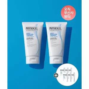 PHYSIOGEL 더마 DMT 크림 75ml 2개+추가증정 1037732