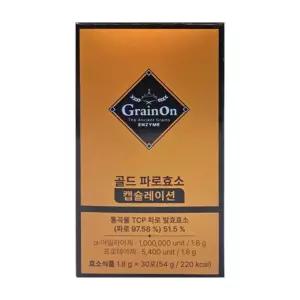 그레인온 골드 파로 효소 캡슐레이션 켑슐레이션 파르 캡슐네이션 30포 MJ