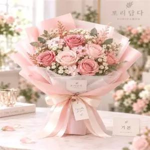 [건강나라] 비누꽃 시들지 않는 기본 사이즈 꽃다발 생일 졸업식 기념일 프로포즈 답례품 꽃 구매시 토퍼