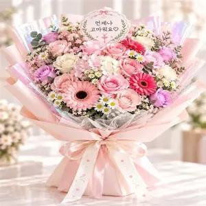 [건강나라] 시들지 않는 비누꽃 대형 사이즈 꽃다발 생일 졸업식 기념일 프로포즈 답례품 꽃 구매시 토퍼