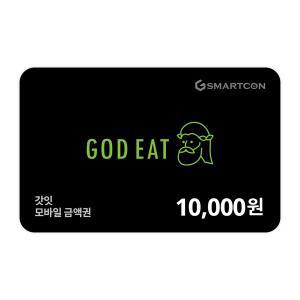 (갓잇) 기프티카드  1만원권