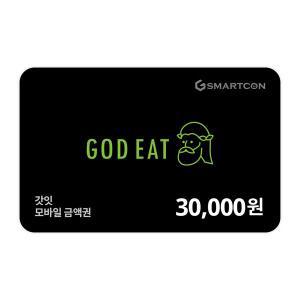 (갓잇) 기프티카드  3만원권