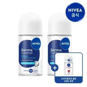[신상품 단.독.특.가] [1+.1] 니베아 데오드란트 더마컨트롤 디펜드 롤온 50ml 2개 + 드라이콤포트 롤온 25ml 증.정까지!