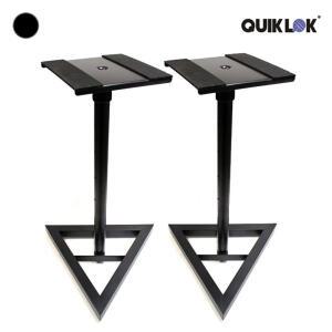 퀵락 모니터 스피커 스탠드 QuikLok BS-300 / BS300