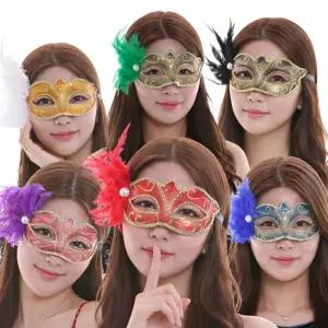 베네치아 모던 가면 파티 무도회 연말 행사 용품 소품 화려한 코스튬 변장 분장 연극 장기자랑 무대 축제