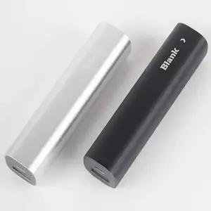 아이리버 슬림한 초소형 초경량 휴대용 여행용 미니 컴팩트 보조배터리 2000mAh EUB-2000B