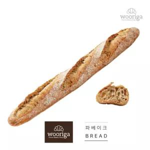 프랑스 프리미엄 바게뜨 깜빠뉴 280g×2개 바게트 냉동빵 생지